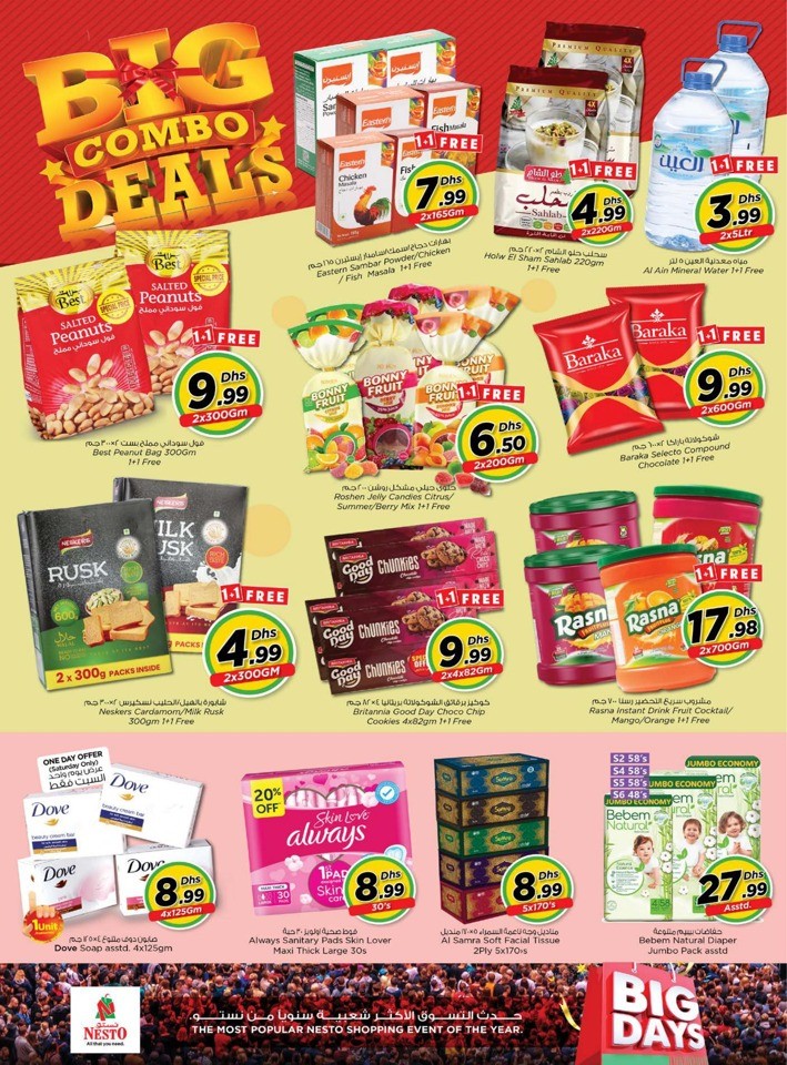 Nesto Hypermarket Jafza Big Days Deal 16-19 May 2024 Flyer