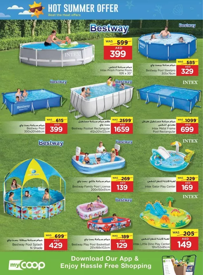 Abu Dhabi COOP Hot Summer Offer