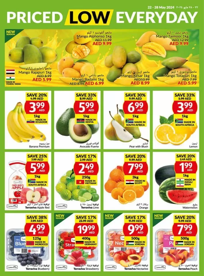 Viva Supermarket Offer 22-28 May 2024