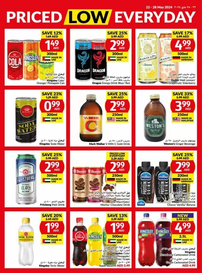 Viva Supermarket Offer 22-28 May 2024