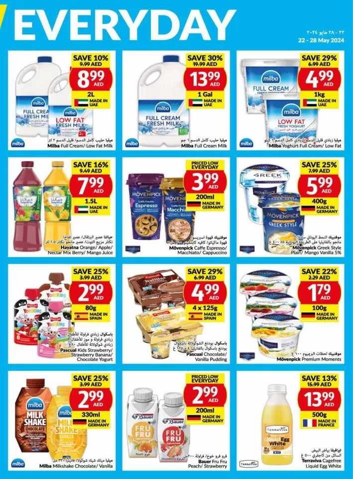 Viva Supermarket Offer 22-28 May 2024