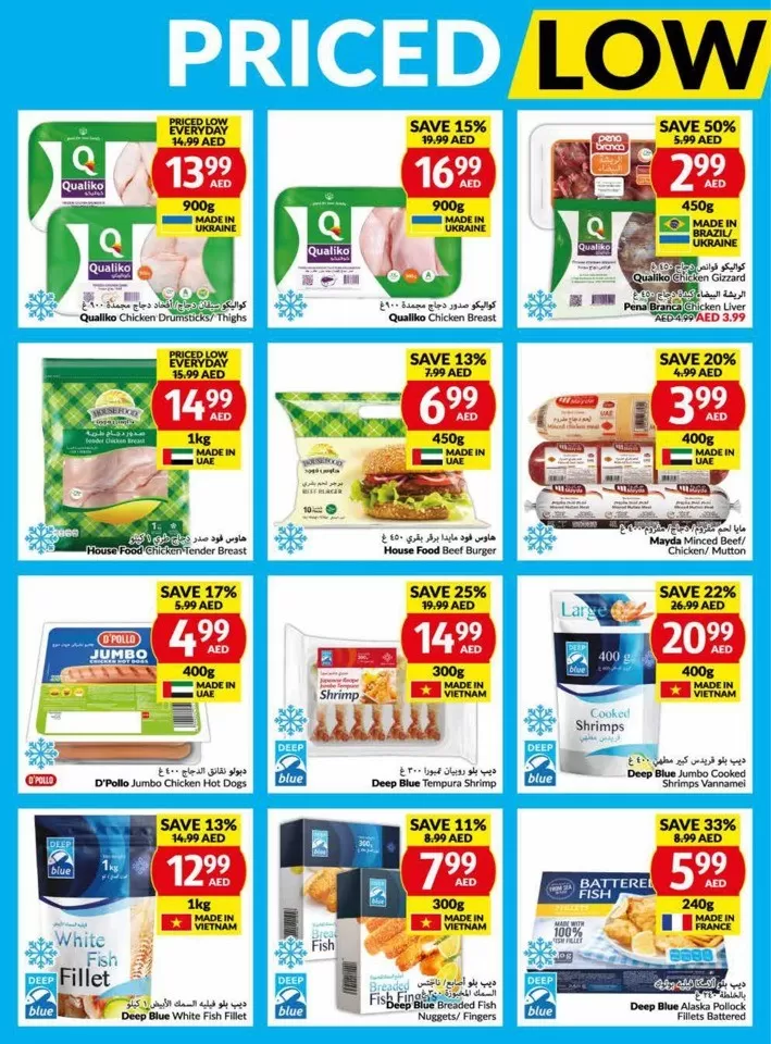 Viva Supermarket Offer 22-28 May 2024