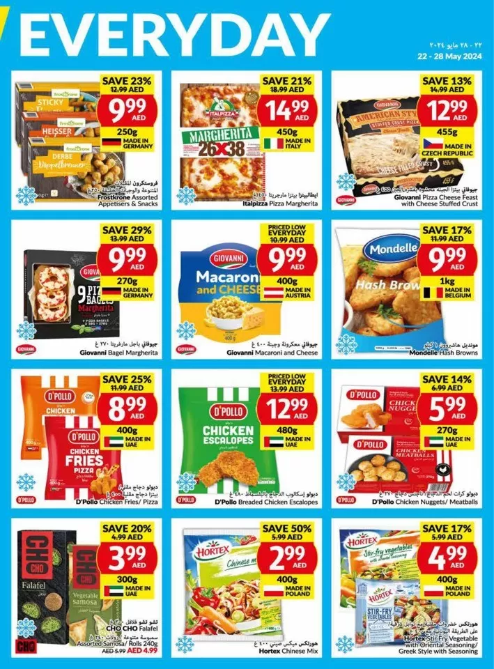 Viva Supermarket Offer 22-28 May 2024