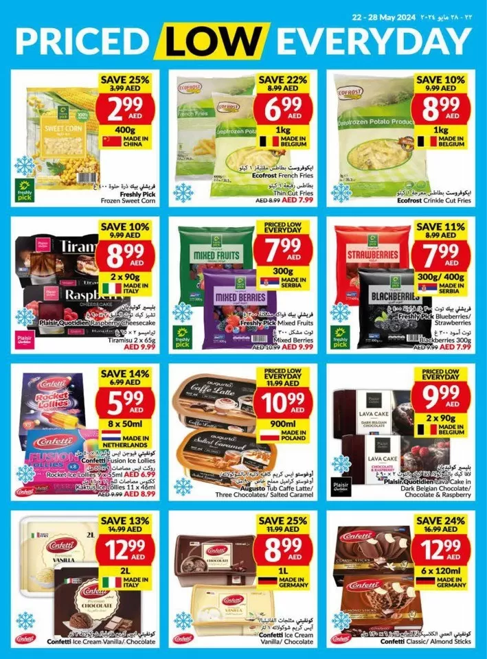 Viva Supermarket Offer 22-28 May 2024