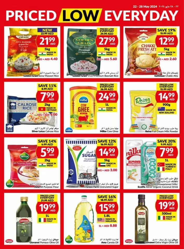 Viva Supermarket Offer 22-28 May 2024