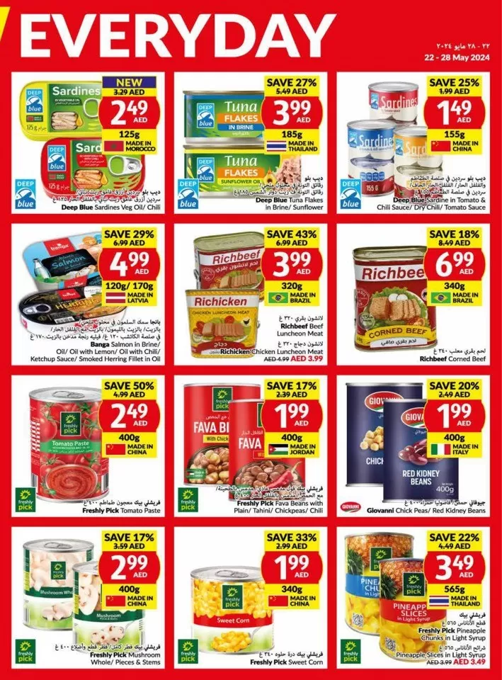 Viva Supermarket Offer 22-28 May 2024