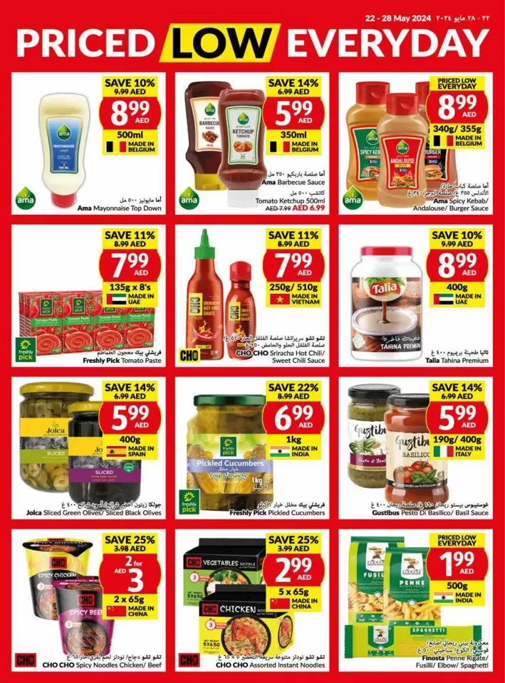 Viva Supermarket Offer 22-28 May 2024