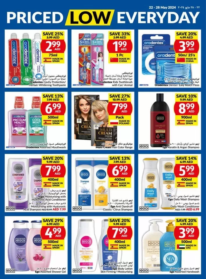 Viva Supermarket Offer 22-28 May 2024