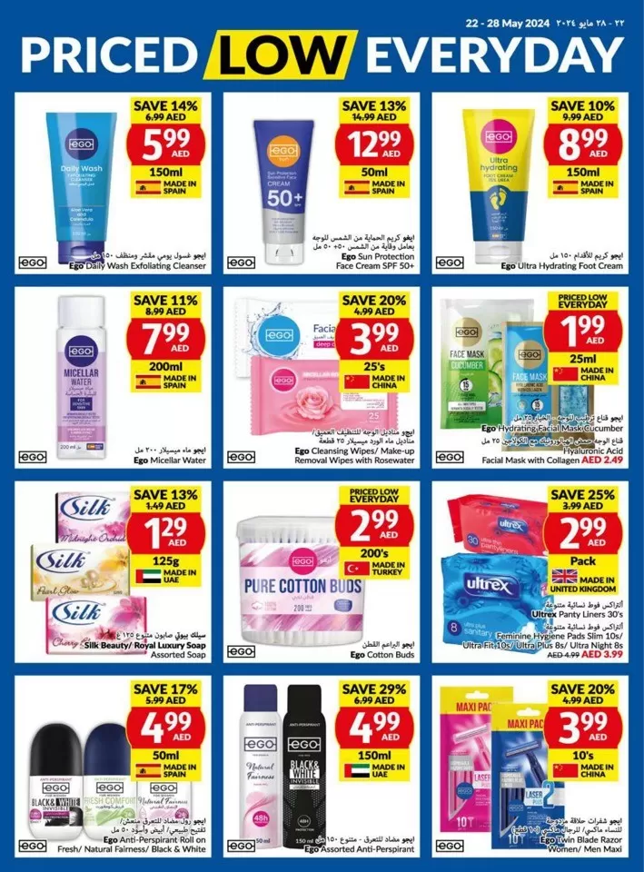 Viva Supermarket Offer 22-28 May 2024