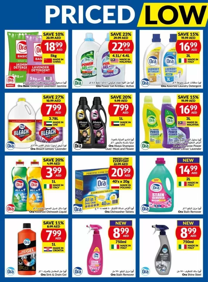 Viva Supermarket Offer 22-28 May 2024