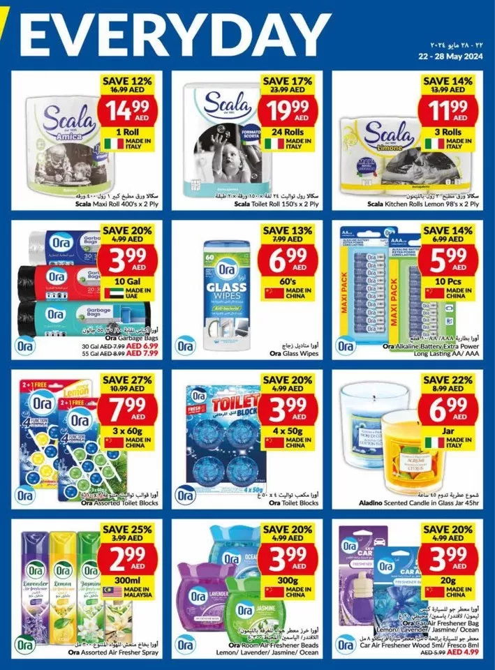 Viva Supermarket Offer 22-28 May 2024