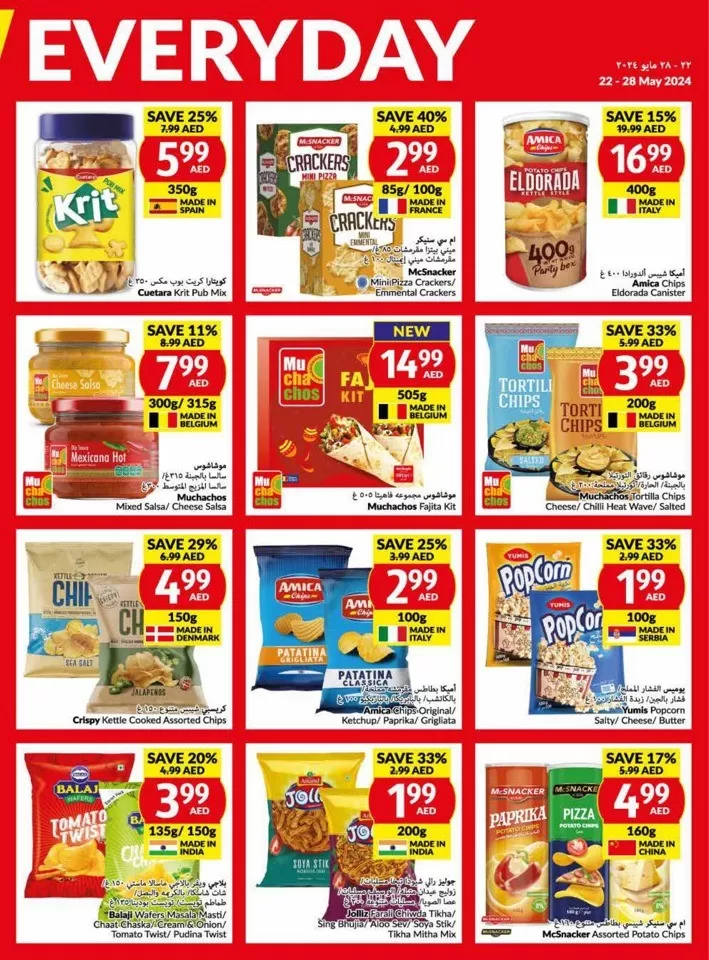 Viva Supermarket Offer 22-28 May 2024