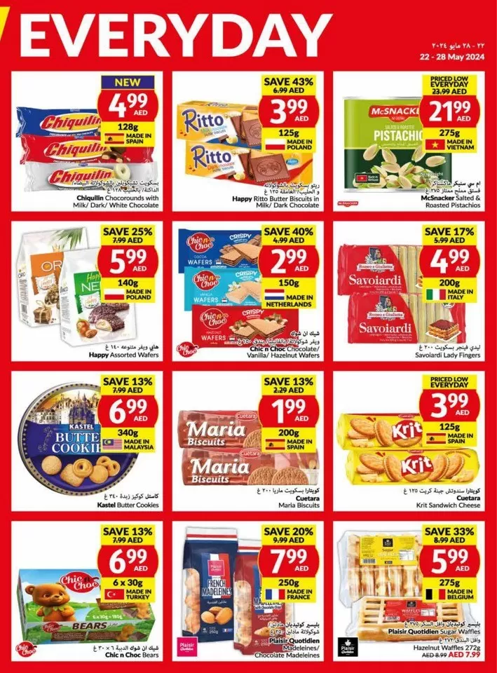 Viva Supermarket Offer 22-28 May 2024