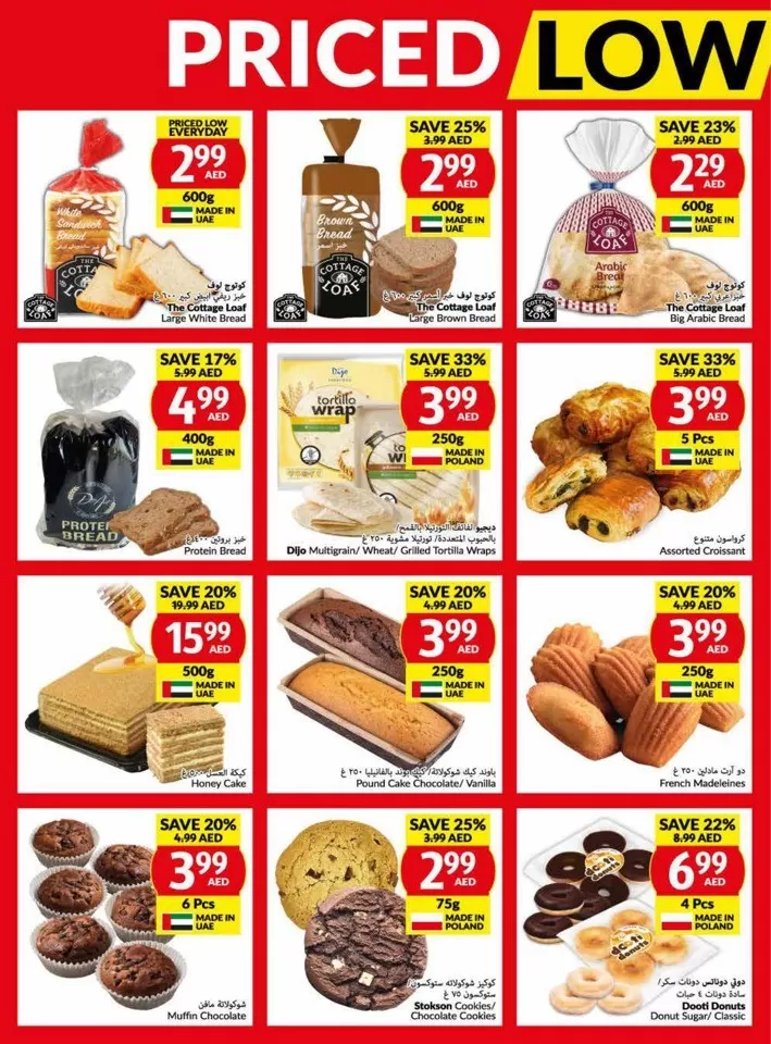 Viva Supermarket Offer 22-28 May 2024