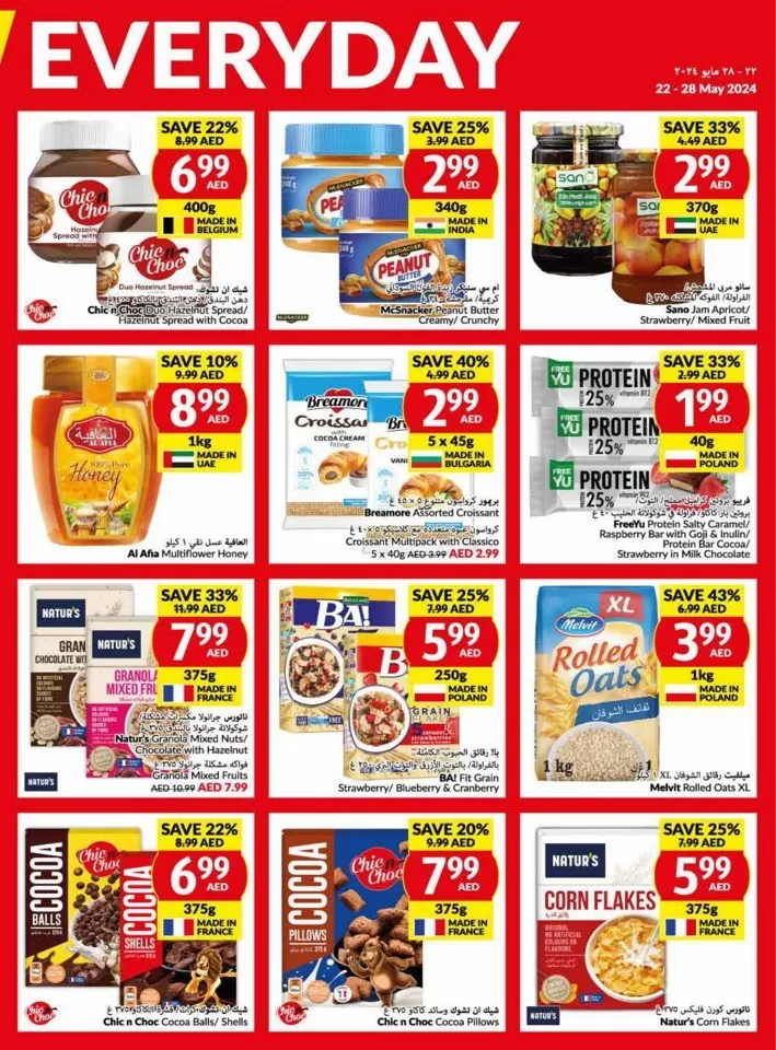 Viva Supermarket Offer 22-28 May 2024