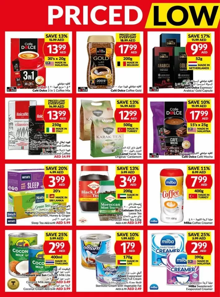 Viva Supermarket Offer 22-28 May 2024