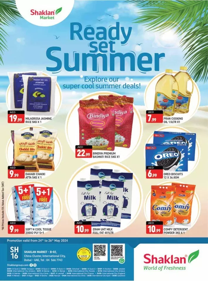 Shaklan Market Summer Deals