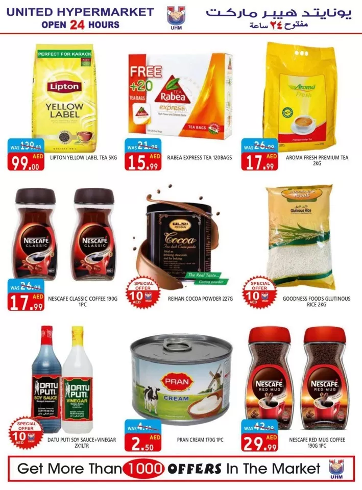 United Hypermarket Killer Deals