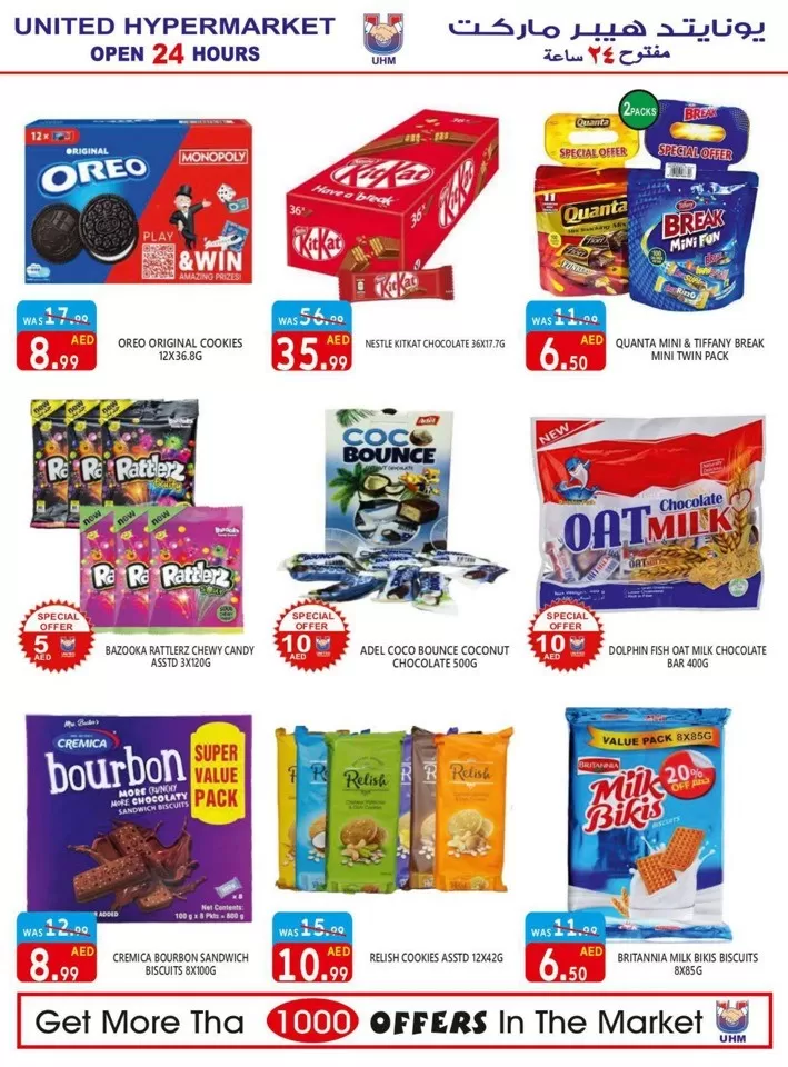 United Hypermarket Killer Deals