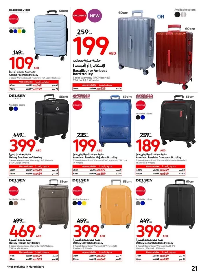 Carrefour Super Deals