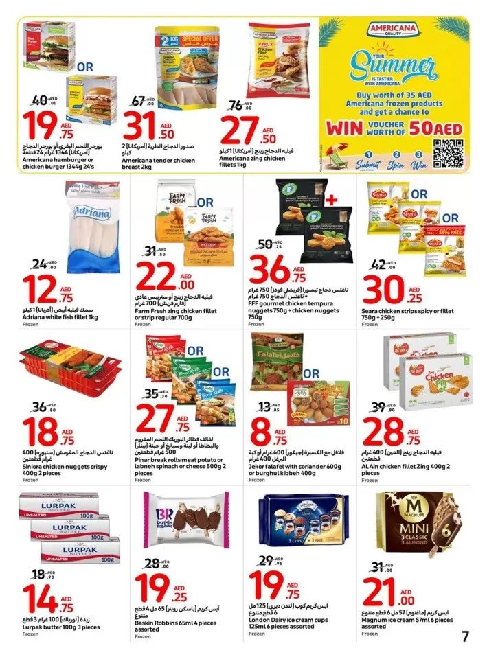 Carrefour Super Deals