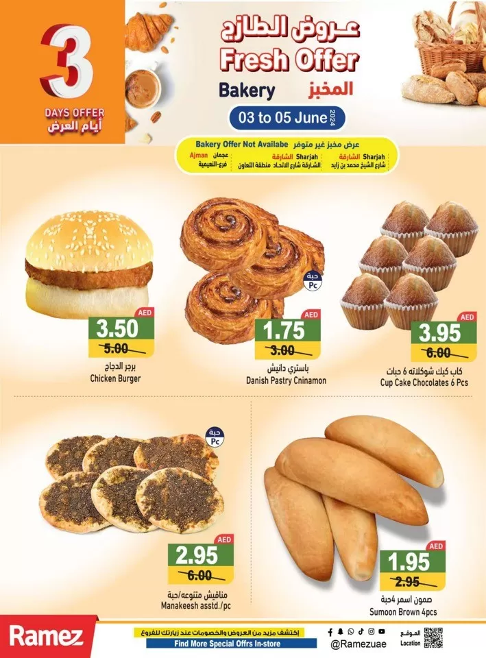 Ramez Midweek Fresh Deals