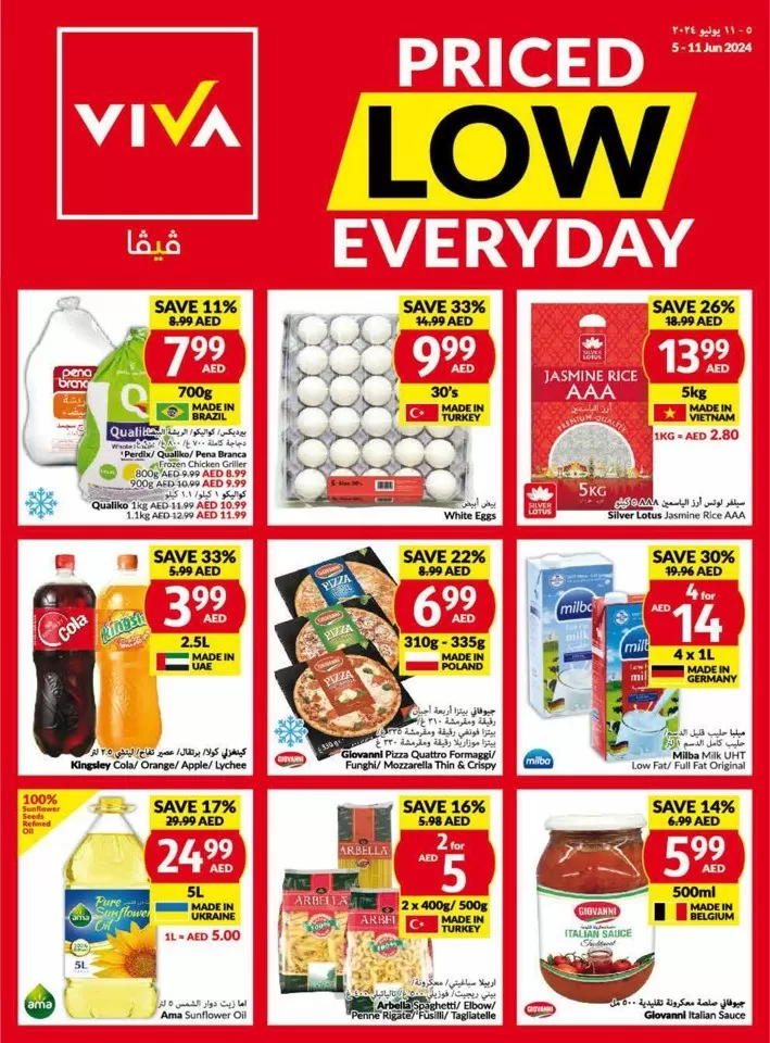 Viva Supermarket Offer 5-11 June 2024