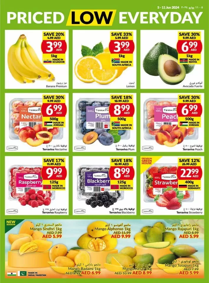 Viva Supermarket Offer 5-11 June 2024