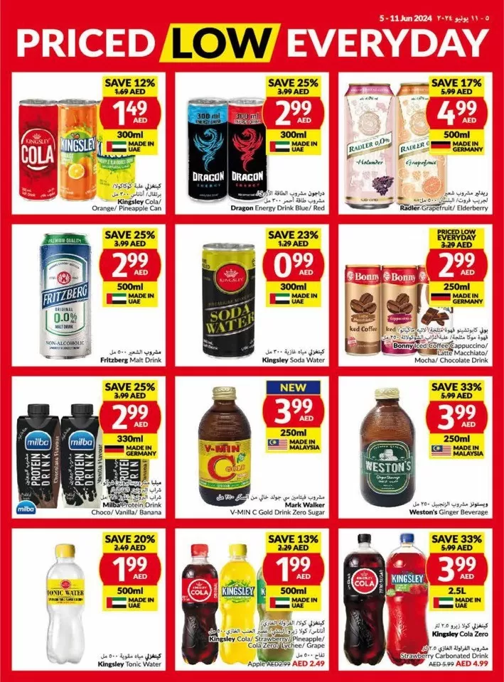 Viva Supermarket Offer 5-11 June 2024