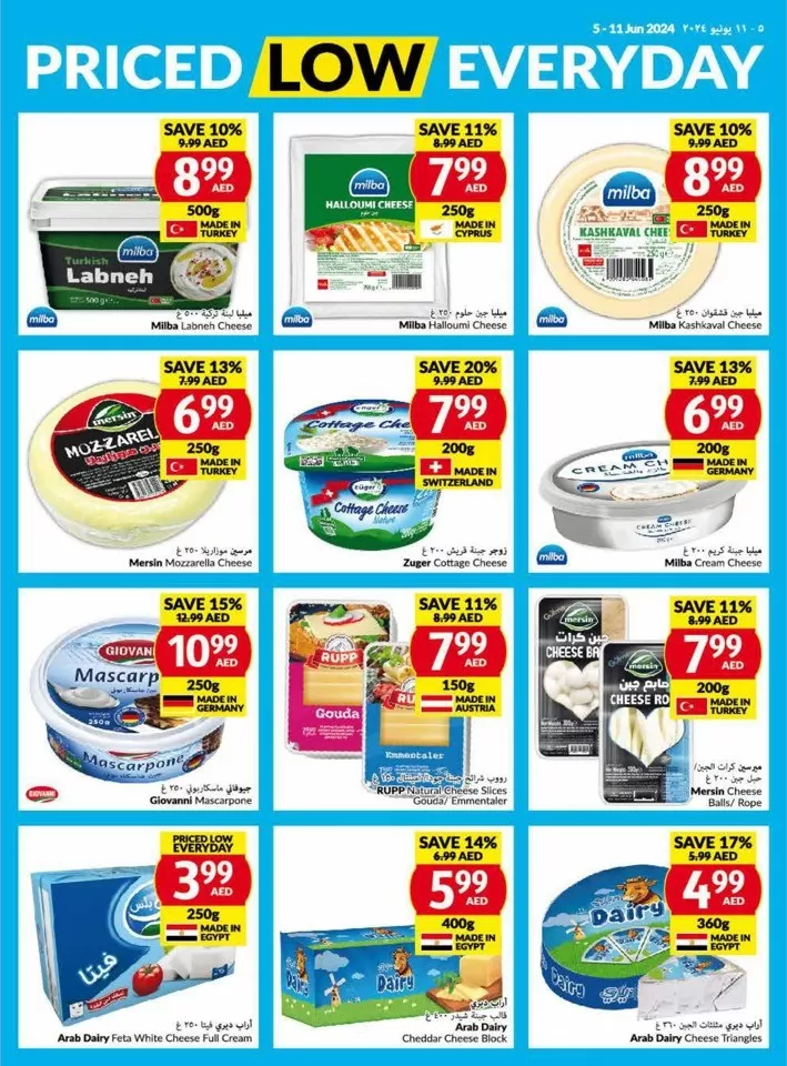 Viva Supermarket Offer 5-11 June 2024