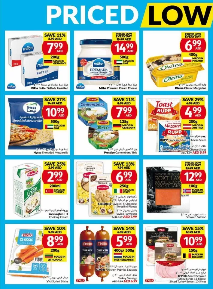 Viva Supermarket Offer 5-11 June 2024