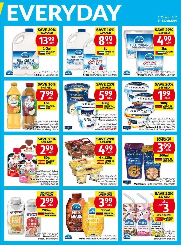 Viva Supermarket Offer 5-11 June 2024