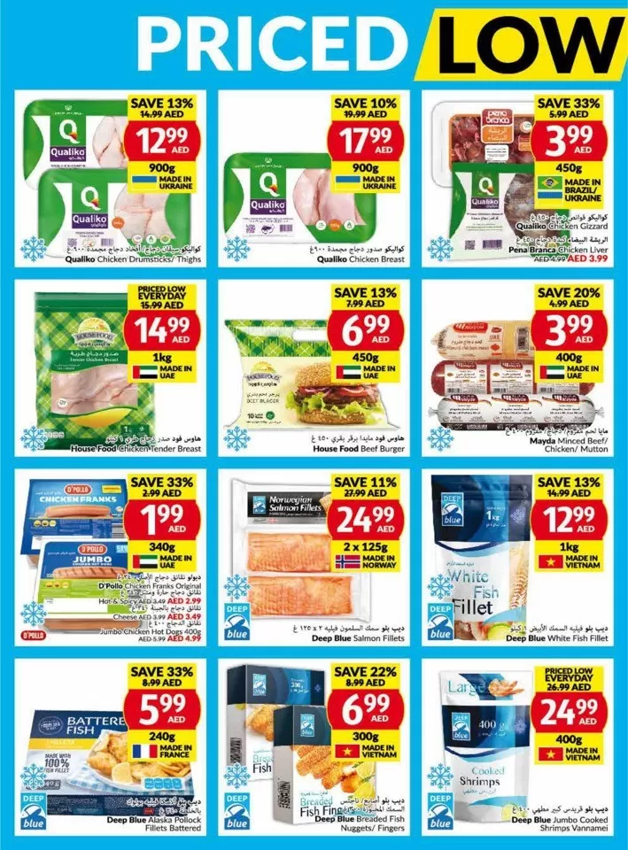 Viva Supermarket Offer 5-11 June 2024