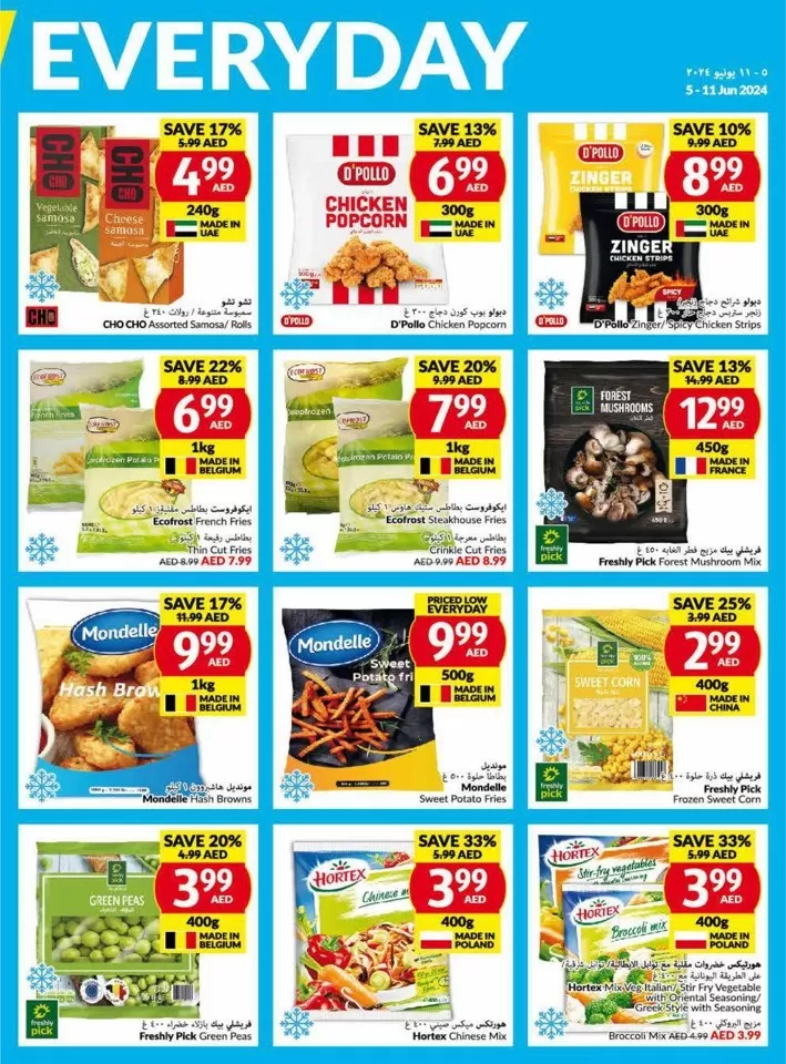 Viva Supermarket Offer 5-11 June 2024