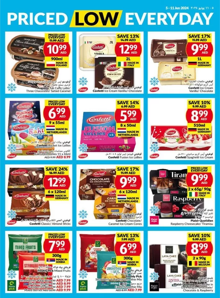 Viva Supermarket Offer 5-11 June 2024