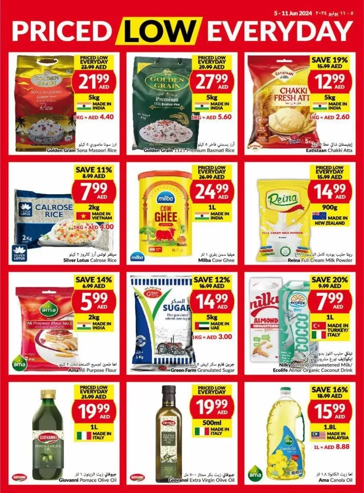 Viva Supermarket Offer 5-11 June 2024