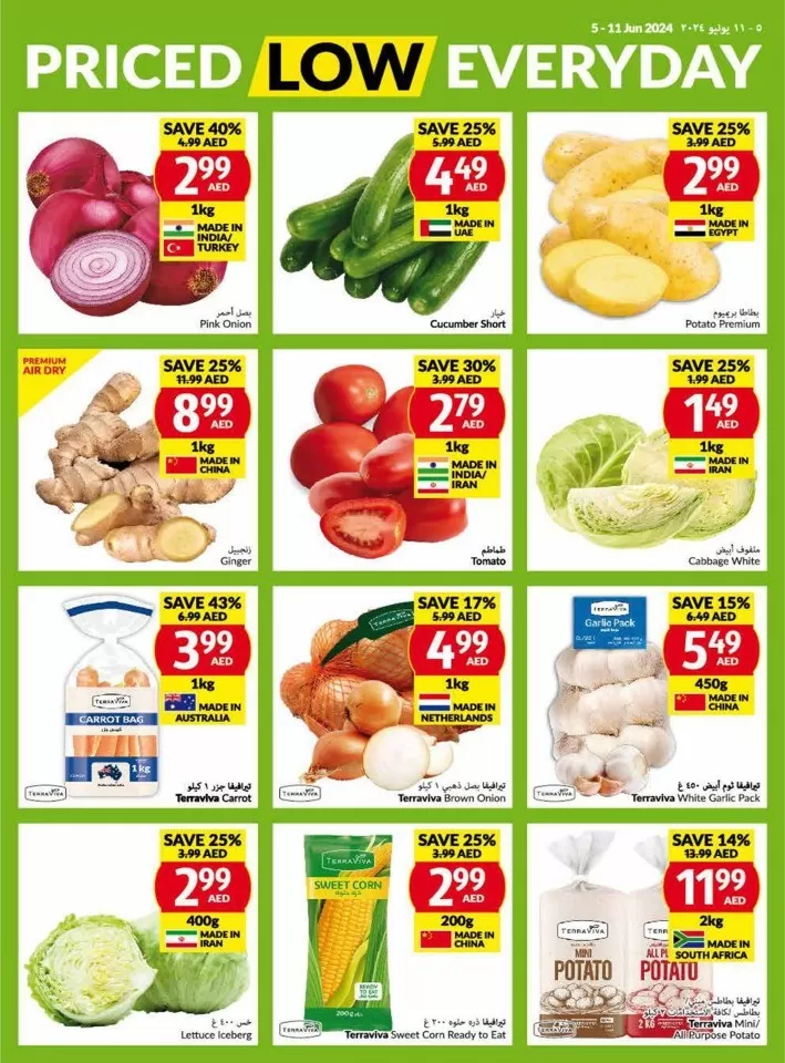 Viva Supermarket Offer 5-11 June 2024