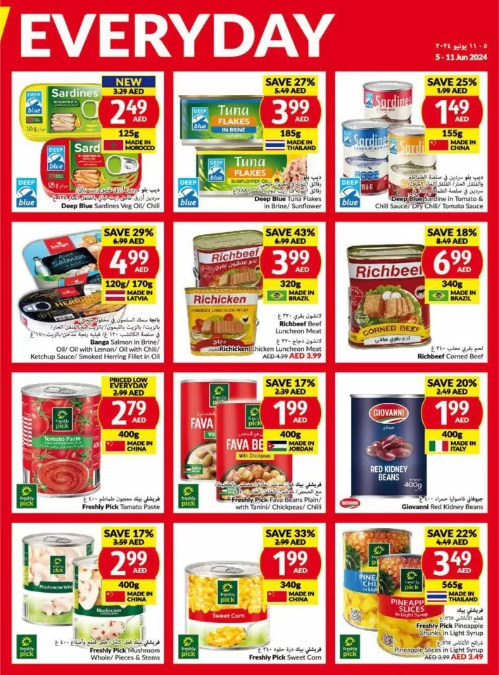 Viva Supermarket Offer 5-11 June 2024