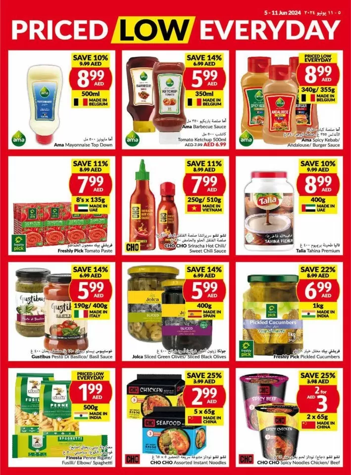 Viva Supermarket Offer 5-11 June 2024