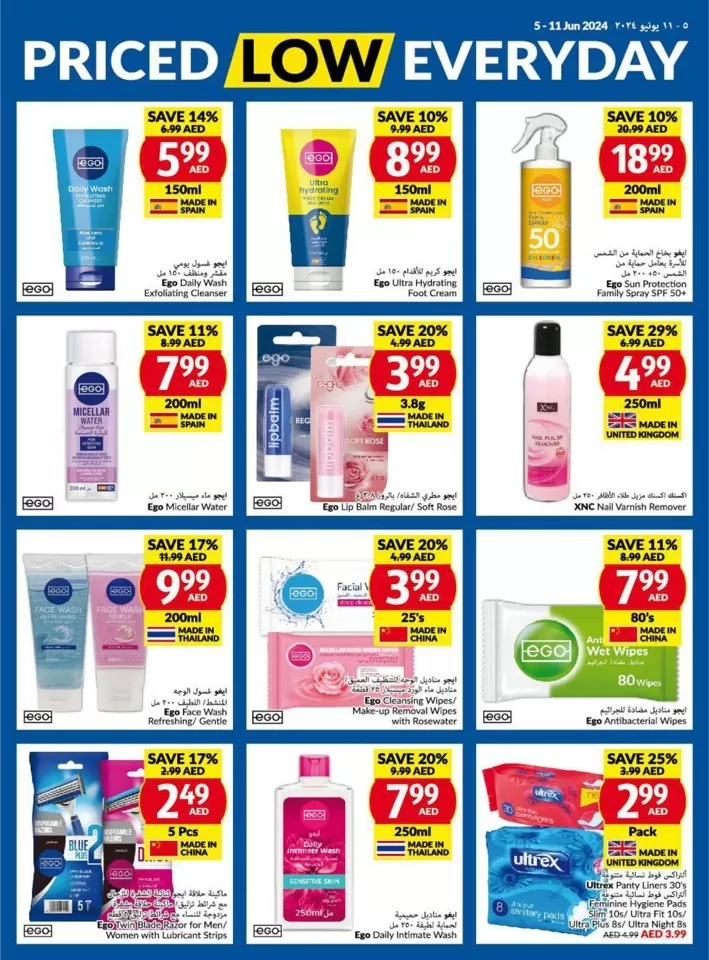 Viva Supermarket Offer 5-11 June 2024