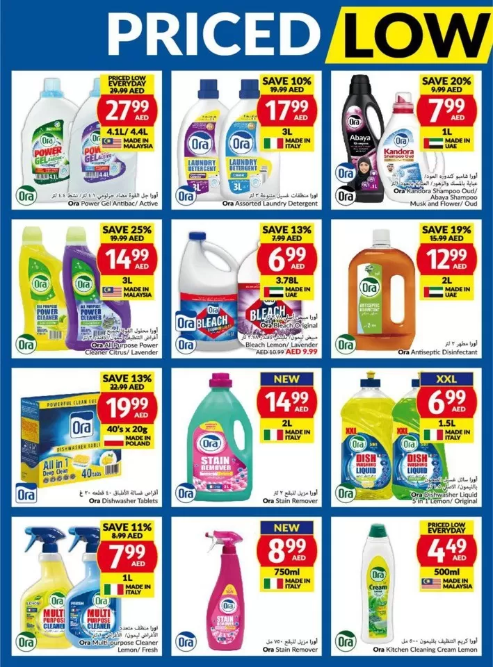 Viva Supermarket Offer 5-11 June 2024