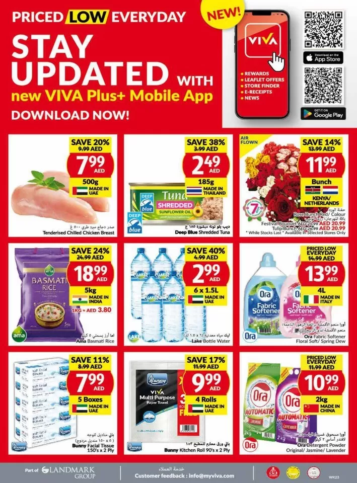 Viva Supermarket Offer 5-11 June 2024