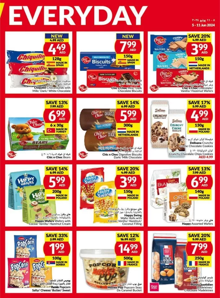 Viva Supermarket Offer 5-11 June 2024