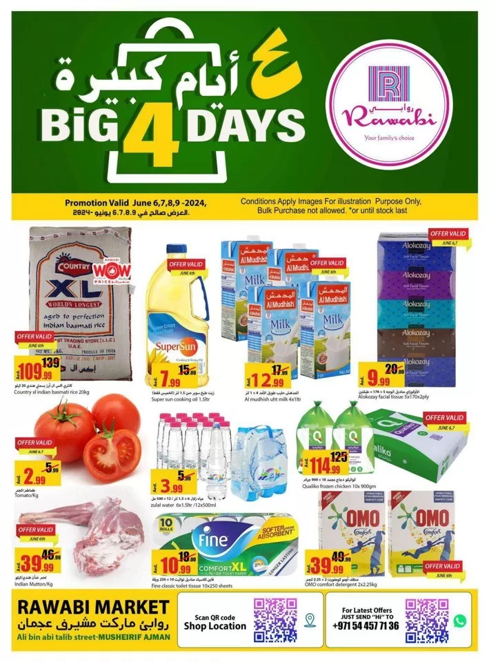 Rawabi Market Big 4 Days Sale