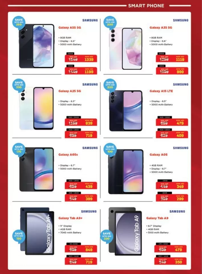 Spar Eid Al Adha Tech Deals