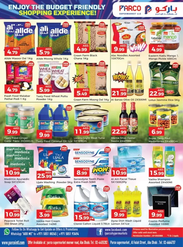 Parco Supermarket Price Fest