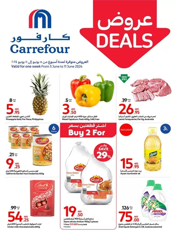 Carrefour Deals 5-11 June 2024