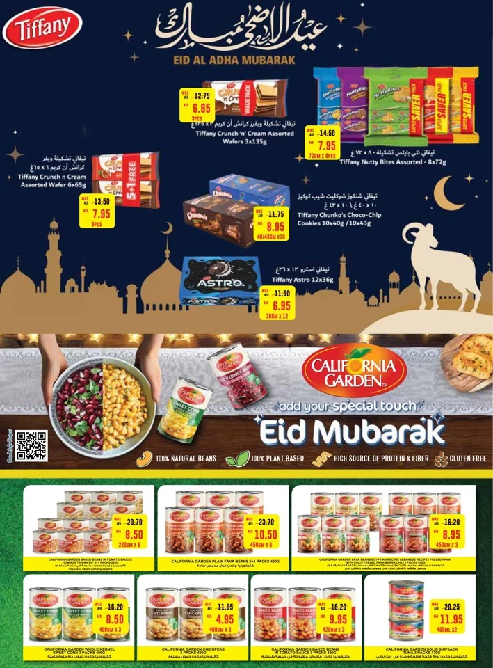 Earth Supermarket EID Deals