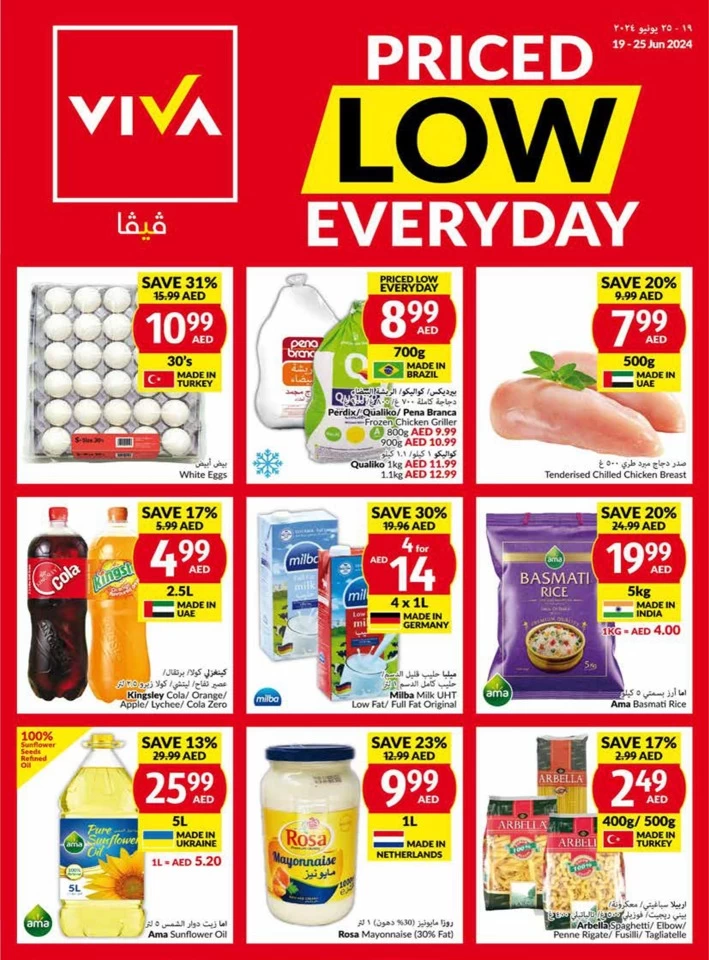 Viva Supermarket Offer 19-25 June 2024