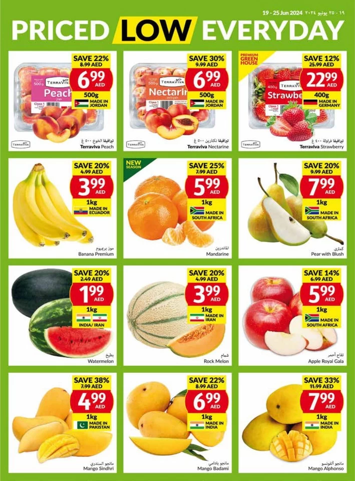 Viva Supermarket Offer 19-25 June 2024